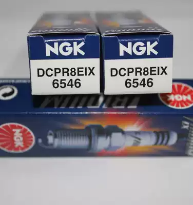 NGK Iridium spark plug DCPR8EIX for Ducati 620 696 695 795 Harley 883 Big Glide