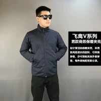 Big B ngoài trời mùa thu và mùa đông mới ngắn nam đứng cổ áo nhẹ bông ấm quần áo áo thể thao vest vest áo phao lông vũ dáng dài