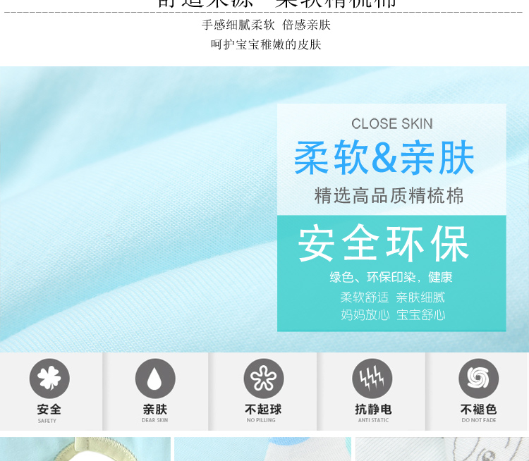 Mùa xuân và mùa đông và mùa đông cho bé quần áo Xiêm cotton mỏng cho bé sơ sinh Quần áo bé dài tay phù hợp với bộ quần áo romper quần áo cho trẻ sơ sinh