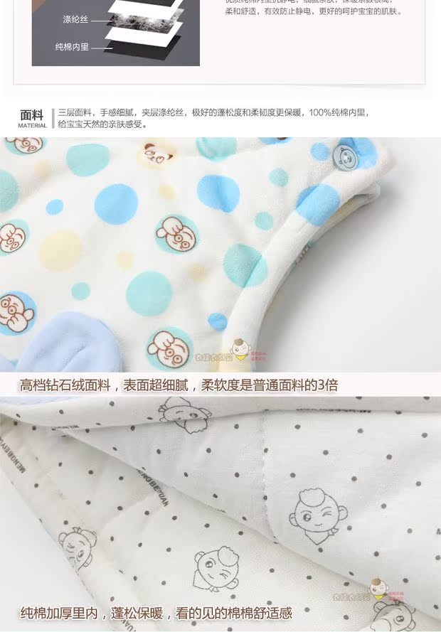 Áo vest bé gái bông mùa xuân và mùa thu đông áo gile bé gái đáng yêu