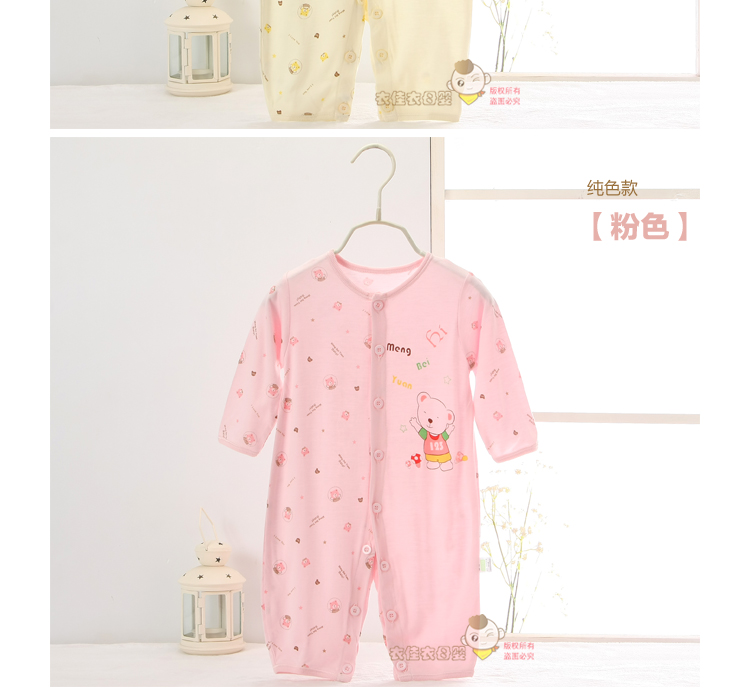 Nam giới và phụ nữ bé bé onesies mùa hè phần mỏng dài tay tre sợi đóng hip-hop quần áo trẻ sơ sinh có thể mở sneakers