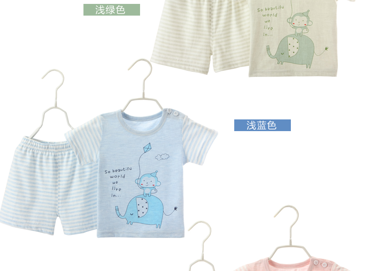 Trẻ em mùa hè siêu mỏng thoáng khí cotton màu ngắn tay phù hợp với bé cotton T-Shirt quần short có thể được mở ra chàng trai và cô gái đồ ngủ