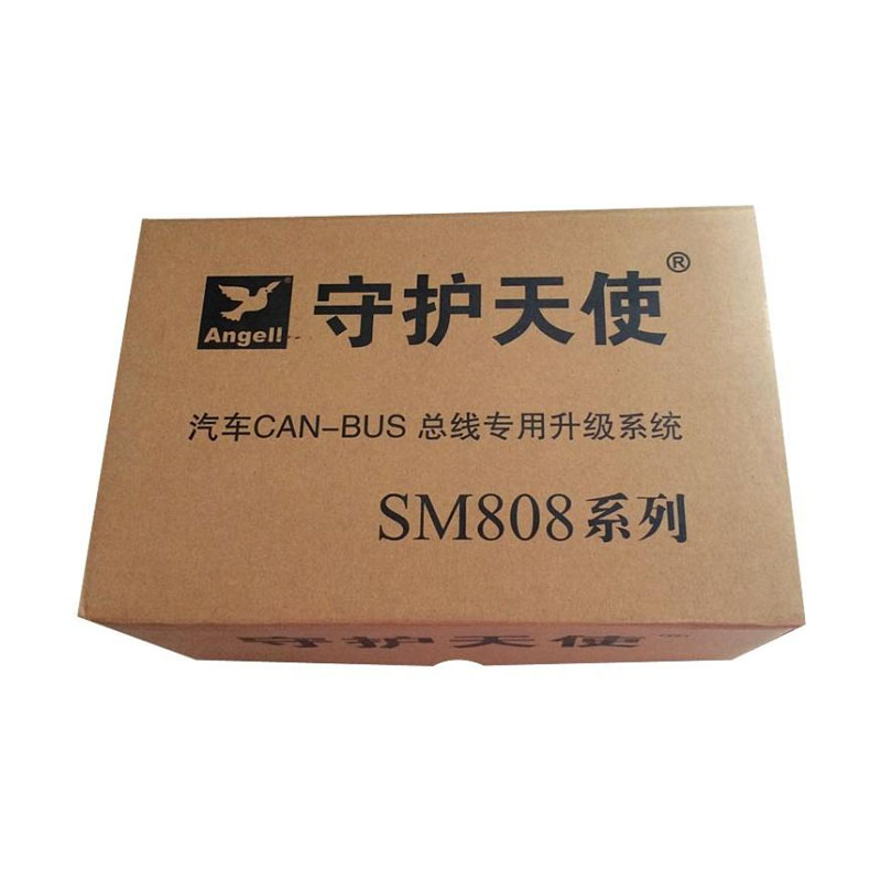 Guardian Angel 2007 CRV Civic Xinming upgrades anti - theft alarm shutter window lift