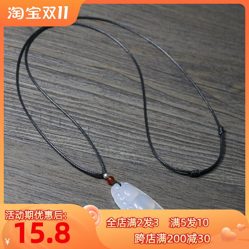 Fine jade pendant rope high-end pendant lanyard wax rope women's emerald beeswax crystal pendant rope handmade necklace rope