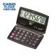 CASIO卡西欧SX-100出差轻巧翻盖式计算器8位小号小型迷你随身便携计算机
