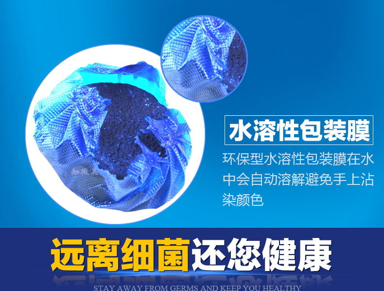 nước tẩy nhà vệ sinh tốt nhất Nhà vệ sinh sapphire màu xanh bong bóng khử mùi nhà vệ sinh 30 nhà vệ sinh chất lỏng nhà vệ sinh chất tẩy rửa tinh thần - Trang chủ nước tẩy rửa bồn cầu