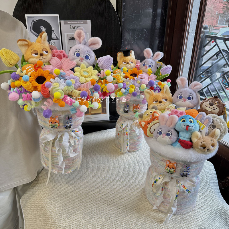 Zootopia Rabbit Judy Nick Dopamine Doll Bouquet for Boys, Best Friend, Graduation, College Entrance Exam, Birthday Gift