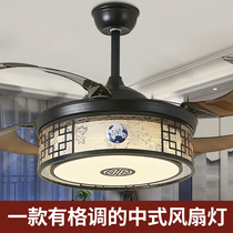 New Chinese style fan lamp with Bluetooth audio fan lamp ceiling living room dining room bedroom modern simple invisible fan chandelier