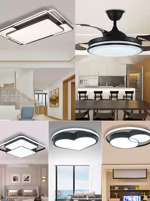 Tmall Genie smart little love classmates whole house lighting package combination ceiling lamp dining room bedroom modern simple