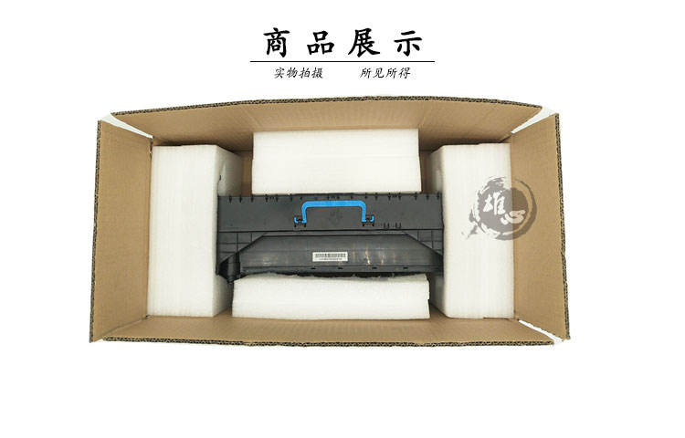 Kemei Minolta BH283 363 bộ trống Aurora AD289 369 429 hộp mực - Hộp mực