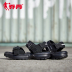 Giày sandal nam Jordan 2019 hè mới Giày thể thao chống trượt siêu nhẹ Dép Velcro và giày đế mềm cho nam - Giày thể thao / sandles sandal nữ hàn quốc Giày thể thao / sandles