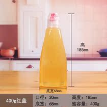 Pointed mouth extruded honey bottle Mini transparent plastic vials Portable food pet sealed cans Special for fruit mail