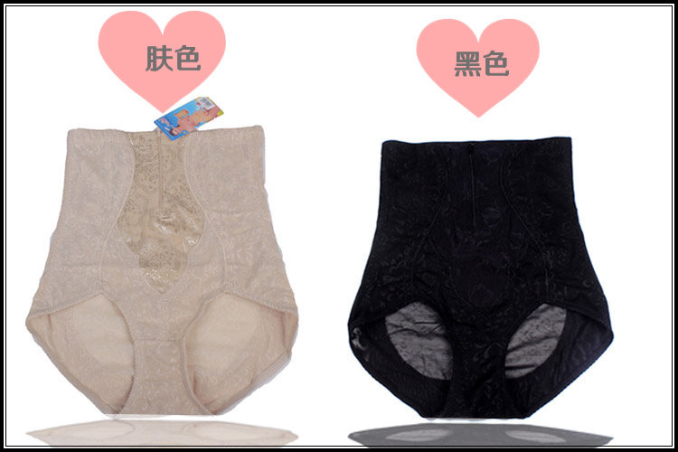 body amincissant en nylon - Ref 671640 Image 9