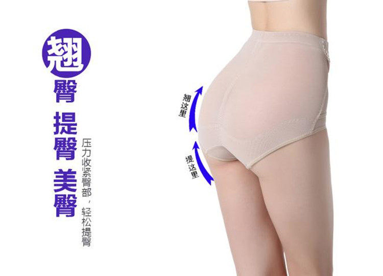 body amincissant sexy en soie Ice - Ref 670502 Image 36