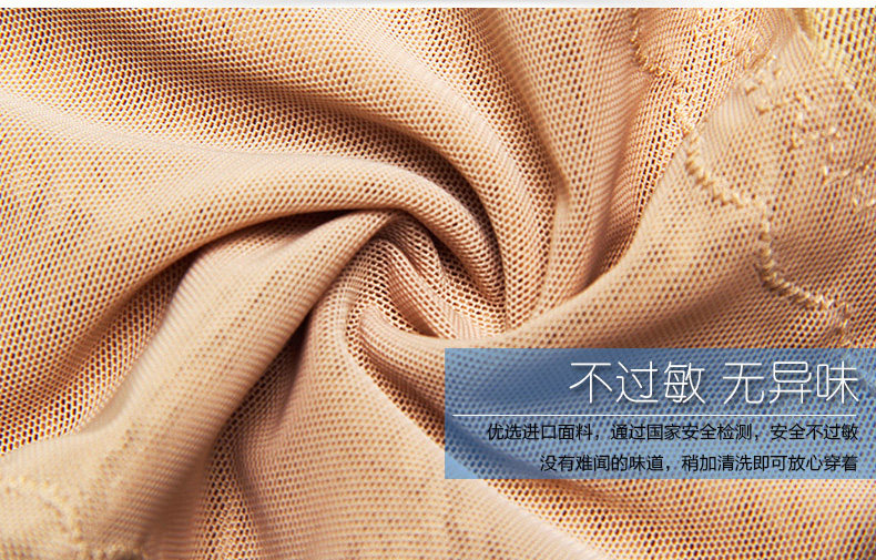 body amincissant sexy en soie Ice - Ref 670502 Image 24