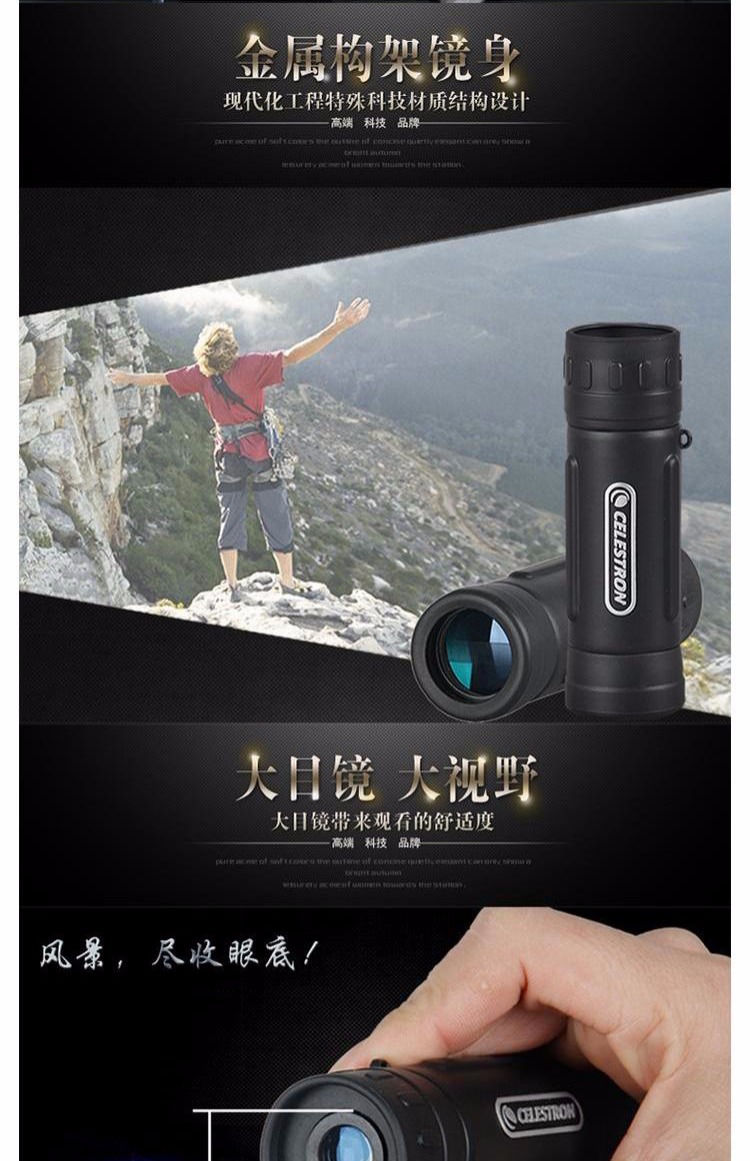 American Star Trang UPCLOSE G2 Monocular 10x25 Độ phân giải cao Ánh sáng ban đêm Ánh sáng thấp - Kính viễn vọng / Kính / Kính ngoài trời ống nhòm hồng ngoại xuyên màn đêm