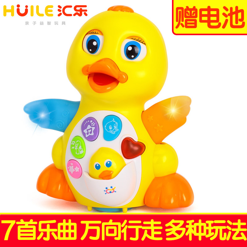 Tandem Lotte 808EQ Swing Rhubarb Duck Baby Baby Electric Toy Small Duck Animal Will Dance Singing 1-3