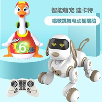 Di Carter 【Местное золото】+Huile 828. Shake Goose