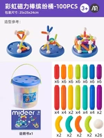 [Новое обновление с ведром для хранения] 100 штук магнитных палочек