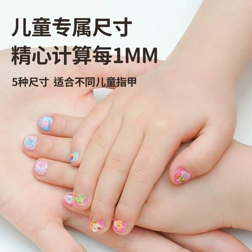Безопасные детские наклейки на ногти без запаха, тату наклейки для маникюра, мультяшная наклейка, детская игрушка
