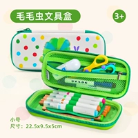 Так голодный гусеница (труба)