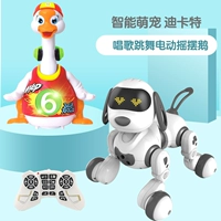 Ди Картер (прохладный черный)+huile 828. встряхивая гусь