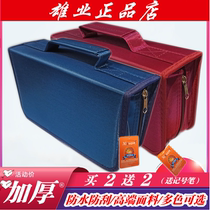 Xiongye denim large capacity CD bag 128 disc CD bag CD case CD bag CD case CD bag CD case