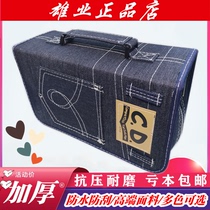 Xiongye disc bag CD bag disc bag large capacity CD box DVD storage bag disc bag disc box disc bag 96 pieces