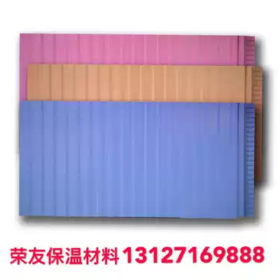 Corrugated metal carving board sentry movable room light steel villa exterior wall insulation decoration material integrated hanging board