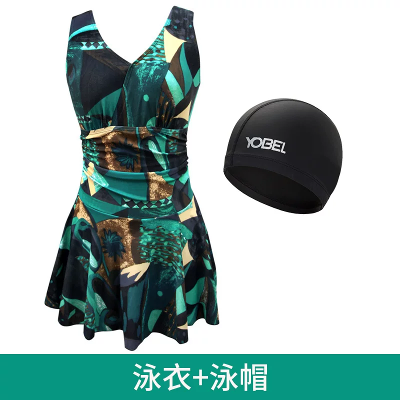 Swimwear, skirt, floral print, plus size