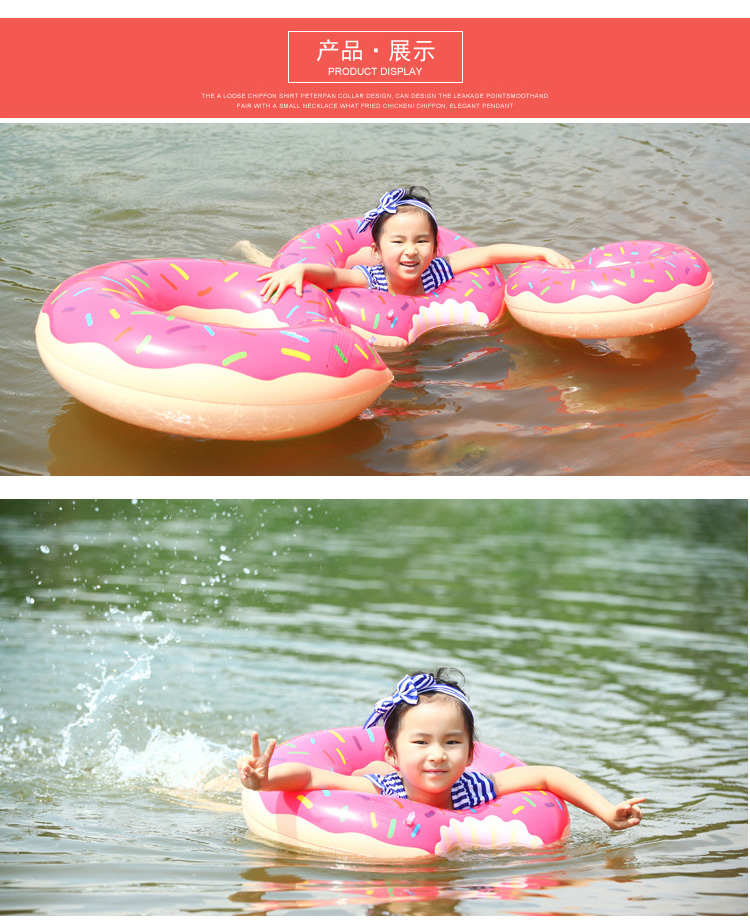 Bơi vòng bơi người lớn đồ chơi trẻ em donut vòng bơi dày bé inflatable vòng nổi phao bơi cho bé 1 tuổi