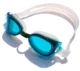 Mùa hè trẻ em kính bơi cậu bé HD hộp lớn cô gái trẻ em kính bơi đào tạo silicone một kính chống sương mù - Goggles
