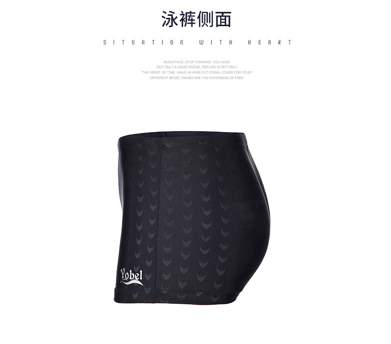 Áo tắm nam da cá mập không thấm nước làm khô nhanh kích thước lớn quần bơi ngắn quần boxer quần bơi mùa xuân nóng thiết bị bơi bộ đồ bơi nam