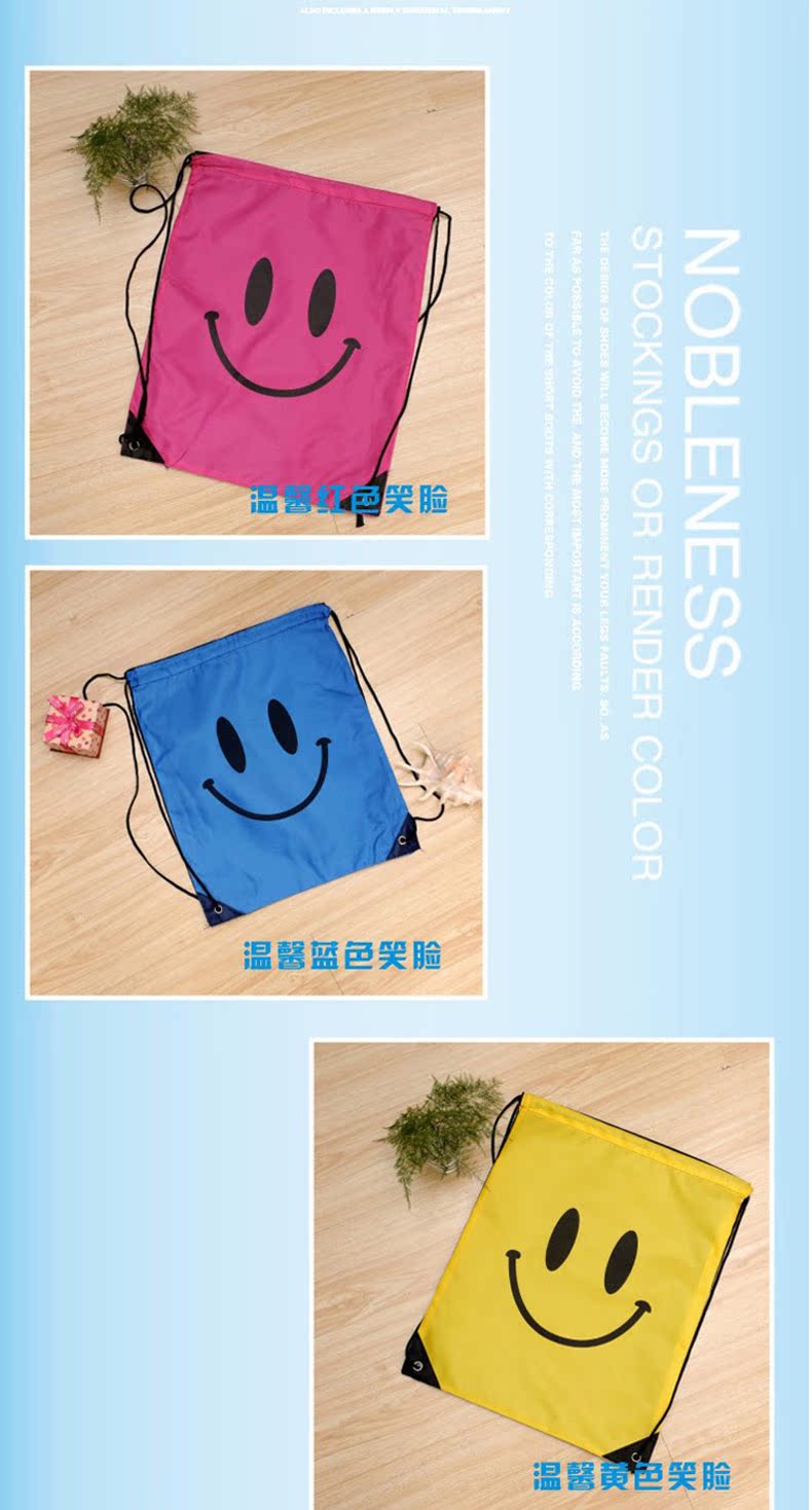 Sac de sport - Ref 10369 Image 15