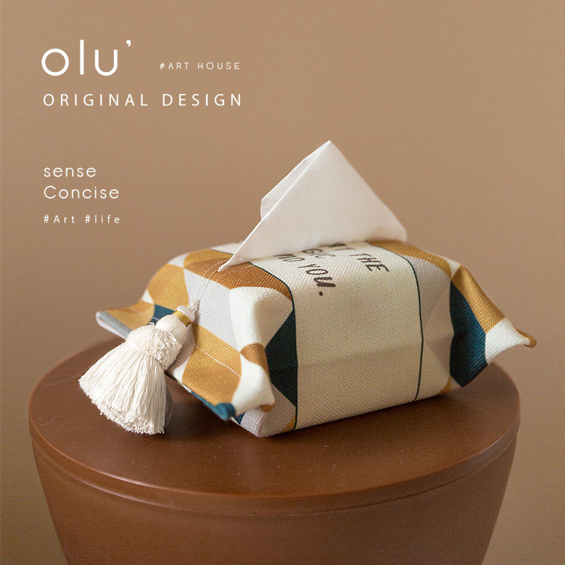 Modern minimalist ins Nordic tissue set fresh tissue pack creative paper towel box set hall bathroom draw paper towel