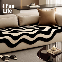 Fandian Curvilinear Living Room Sofa Cushion 2024 New Four Seasons Universal Light Luxury High-Quality Non-Slip Special-shaped Cushion