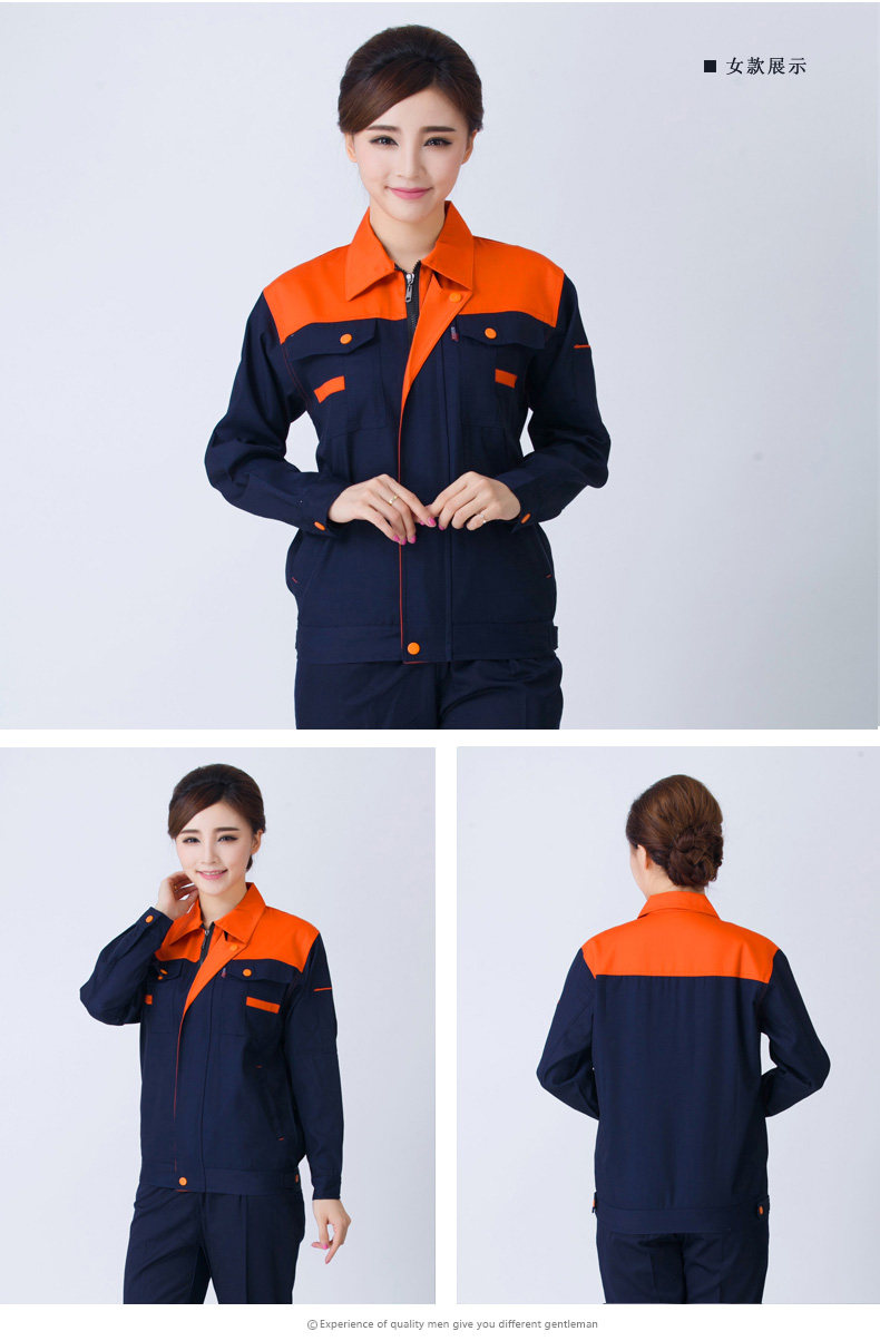 Vêtement de travail - Ref 1911870 Image 8