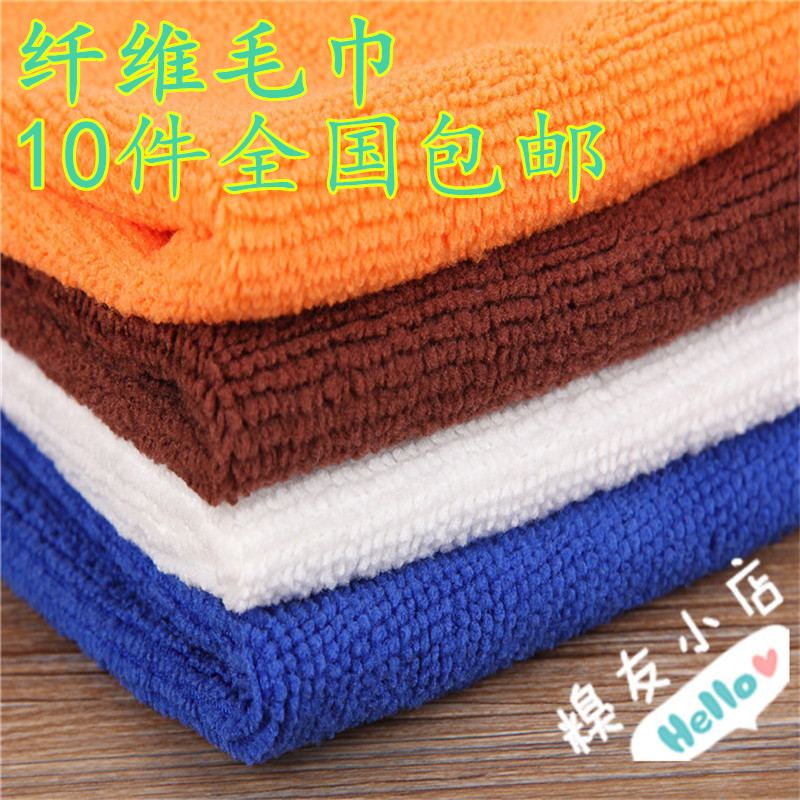 10 bamboo fiber car towel Beauty hair multi-functional absorbent professional face towel wiping cloth