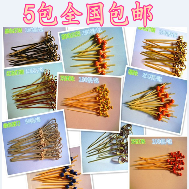 5 Pack Fruit Sks Fruit Fork Martini Sks Fancy Bamboo Sks Knot Cocktail Decorative Sks