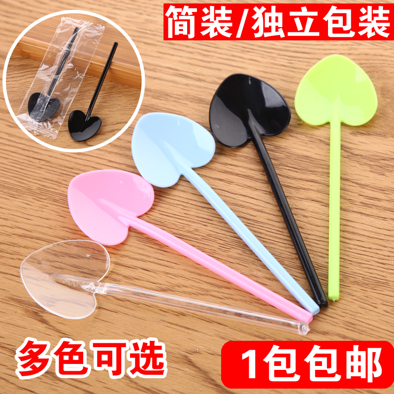 Loving Spoon Plastic Disposable Spoon Alone Packaging Commercial Sweet Spoons Holy Dai Ice Cream Spoon Pudding Yogurt Spoon