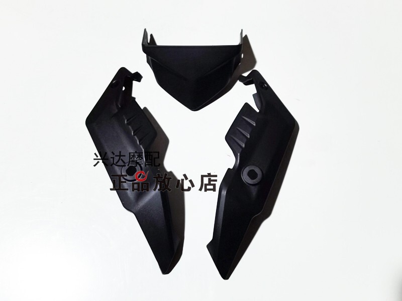 2020 Model Bj600Gs-3 Huanglong Guo Four-Headlight Left and Right Rear Fairing Decorative Panels Rear Mounting Plate Sun Visor