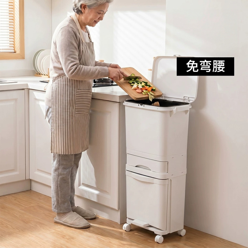 Japanese Imported Kitchen Trash Can, No Need to Bend Over, Tall Model, Movable, Large Capacity, Flip-Top, Foot-Operated, Dry and Wet Separation Japanese Imported Kitchen Trash Can, No Need to Bend Over, Tall Model, Movable, Large Capacity, Flip-Top, Foot-Operated, Dry and Wet Separation
