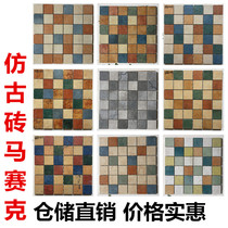 Mediterranean antique brick Mosaic tile American door stone Skirting threshold stone background wall