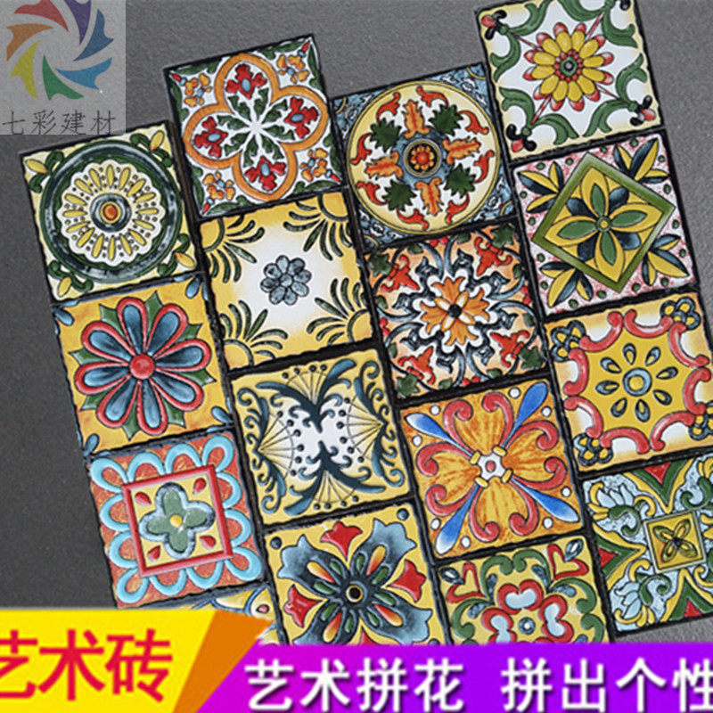 100 * 100mm antique Mediterranean small flower brick Kitchen Make-up Room Waist Line Brick-and-mortar Handout Bar Table Tiles Flower pieces