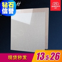 Polished brick Foshan ceramic tile 800x800 living room non-slip Pu Brati vitrified brick 600x600 engineering ceramic tile