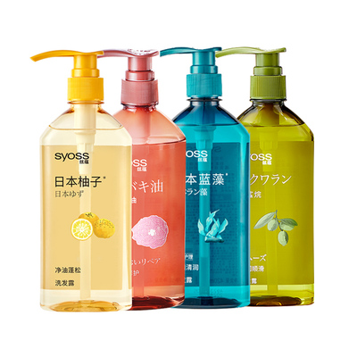 丝蕴无硅油洗发水洗发露护发素420ml