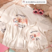 Pro-son outfit family of three summer clothes 2022 new wave baby baby 100 days photos themed clothing short sleeve T-shirt woman