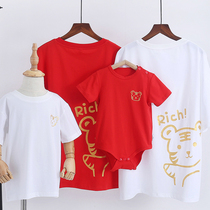 Pro-son fit a three-mouth 2022 new wave summer clothing big code childrens current year red short sleeve t-shirt whole family dress