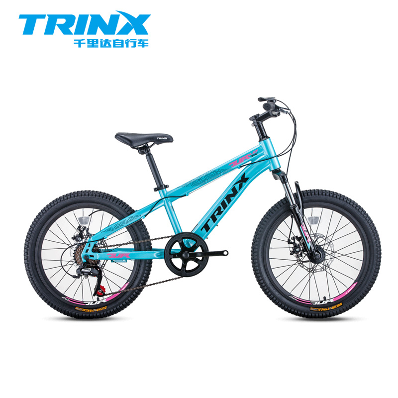 Trinidad 20 inch TRINX children's bike variable speed mountain bike Student boy teen disc brake shock absorption