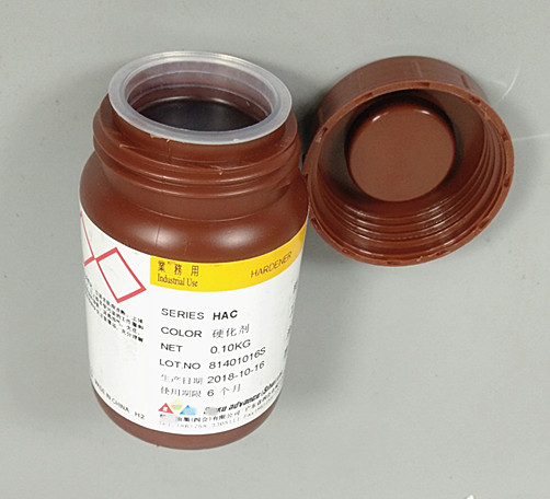 Japanese ink HAC hardener curing agent 100G acrylic screen printing screen printing lens electroplating My Lai